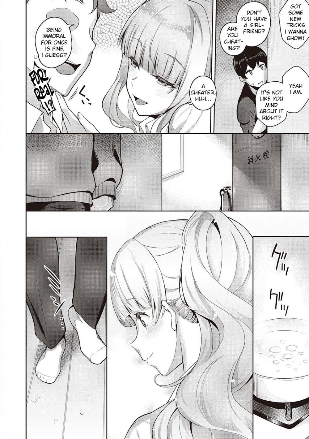 Hentai Manga Comic-Kanojo wa Sukidarake-Chapter extra-6